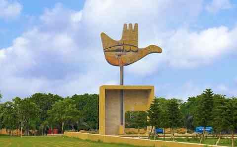 Chandigarh
